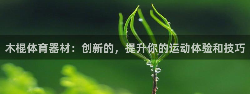 尊龙凯时d3563