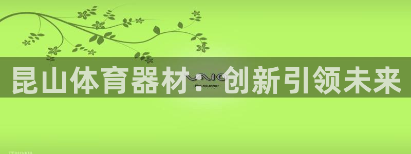 尊龙凯时官网平台