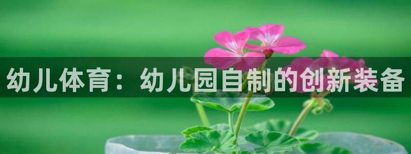 尊龙d88官网准认来就送38