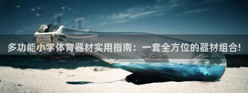 尊龙凯时一人生就是博登入