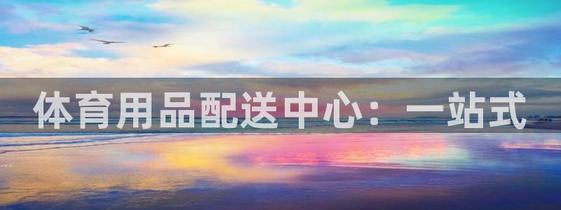 尊龙官方网站最新版V9.3.06介绍