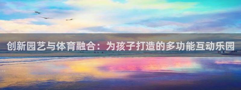 尊龙平台有谁玩过