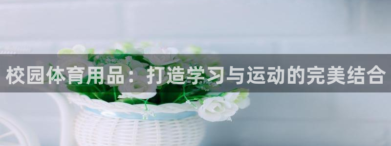 尊龙凯时人生就博