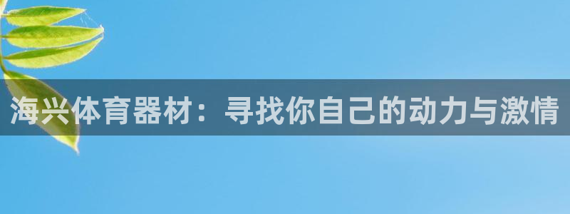 尊龙凯时集团