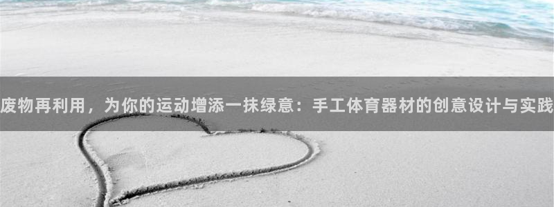 尊龙实业 吴友良