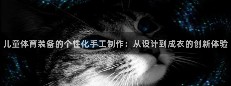 尊龙凯时旗舰厅百家乐下载