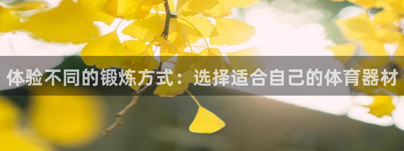 尊龙网址苹果版下载