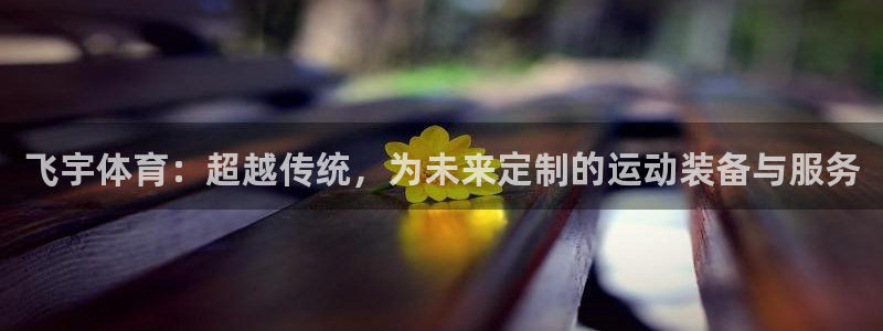 尊龙凯时城娱乐