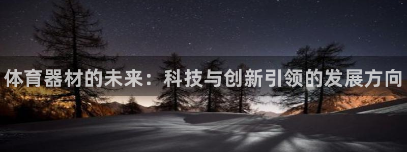 尊龙ag旗舰厅下载