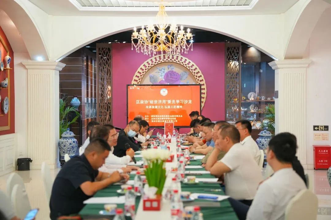 微信图片_20230515154856