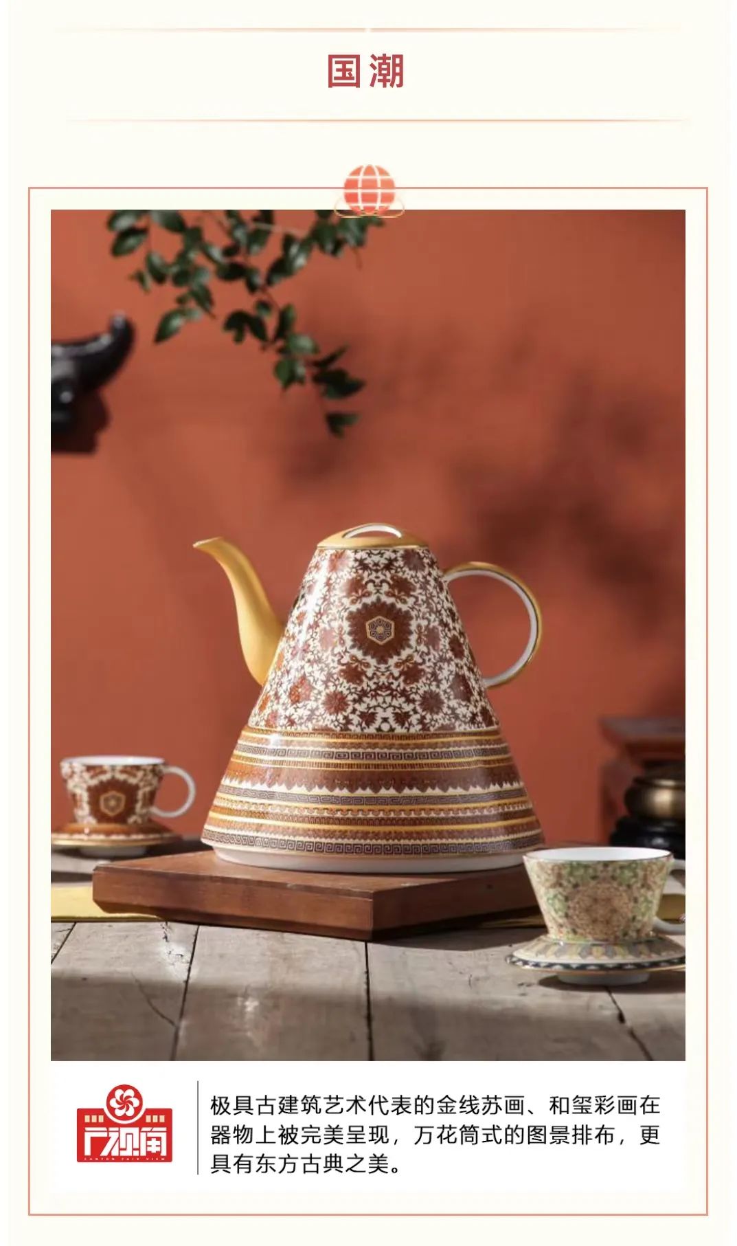 微信图片_20221203100558